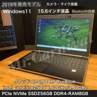 ¥72,600(税込) ¥72,600(税込)