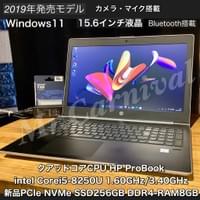 ¥74,800(税込) ¥74,800(税込)