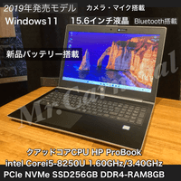¥77,000(税込) ¥77,000(税込)
