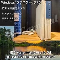 ¥30,800(税込) ¥30,800(税込)