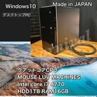¥38,500(税込) ¥38,500(税込)