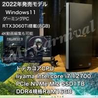 ¥174,900(税込) ¥174,900(税込)