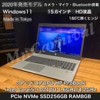 ¥80,300(税込) ¥80,300(税込)