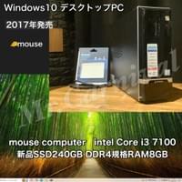 ¥49,500(税込) ¥49,500(税込)