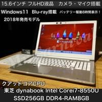 ¥77,000(税込) ¥77,000(税込)