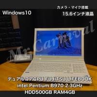 ¥19,800(税込) ¥19,800(税込)