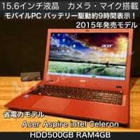 ¥39,600(税込) ¥39,600(税込)