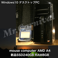 ¥27,500(税込) ¥27,500(税込)