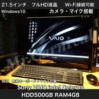 ¥25,300(税込) ¥25,300(税込)