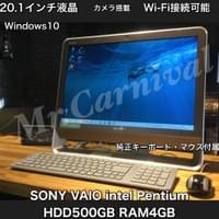 ¥18,700(税込) ¥18,700(税込)