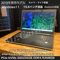 ¥72,600(税込) ¥72,600(税込)