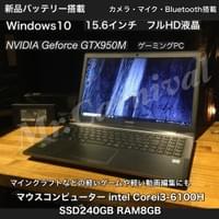 ¥66,000(税込) ¥66,000(税込)