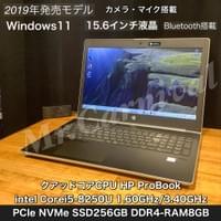 ¥72,600(税込) ¥72,600(税込)