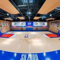 NBA HOOP PARK SUZHOU NBA HOOP PARK SUZHOU