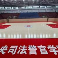 CENTRAL JUDICIAL POLICE ACAD CENTRAL JUDICIAL POLICE ACAD