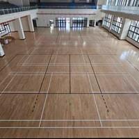 TAIWAN GUANGMING GRADE SCHOOL TAIWAN GUANGMING GRADE SCHOOL