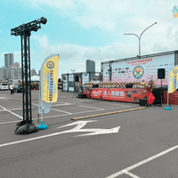 燈光音響執行 燈光音響執行