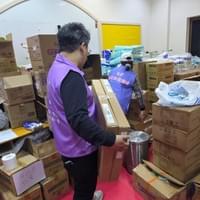 整理現場大量物資 整理現場大量物資