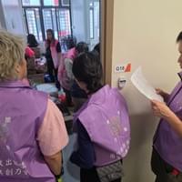 香港關懷力量義工支援臨時暫住中心 香港關懷力量義工支援臨時暫住中心