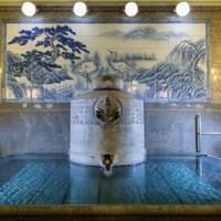 Indoor stone bath Indoor stone bath
