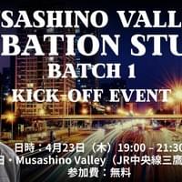 4/23 MVINCUBATION STUDIO 説明会 4/23 MVINCUBATION STUDIO 説明会
