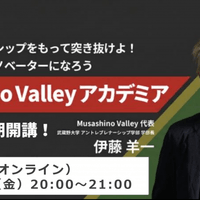 6/5 MVA 第4回説明会 6/5 MVA 第4回説明会