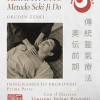 Reiki Ryoho - Okden Zenki Reiki Ryoho - Okden Zenki