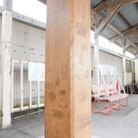 Through pillar Nakaminato station