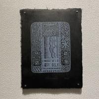 "Fish finder-1" 2023 Oil- based water soluble ink woodblock on dyed hand-made Japanese paper with black ink "Fish finder-1" 2023 Oil- based water soluble ink woodblock on dyed hand-made Japanese paper with black ink