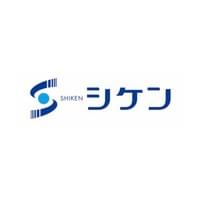 シケン シケン