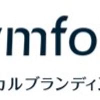 シンフォニカル シンフォニカル