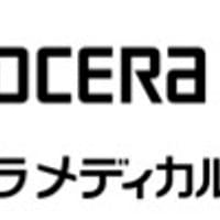 京セラ 京セラ