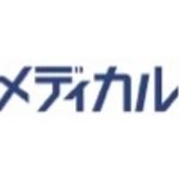 サンメディカル株式会社 サンメディカル株式会社