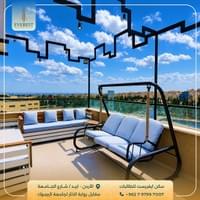 روف مخصص لطالبات السكن روف مخصص لطالبات السكن