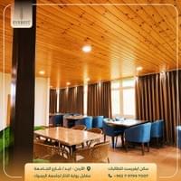 مساحة هادئة للمراجعة مساحة هادئة للمراجعة