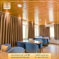 قاعة مستقلة للمذاكرة قاعة مستقلة للمذاكرة