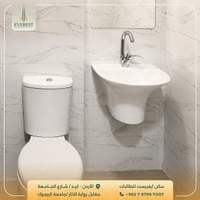 تجهيزات حمام عملية ومنظمة تجهيزات حمام عملية ومنظمة