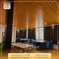 قاعة مذاكرة لطالبات السكن قاعة مذاكرة لطالبات السكن