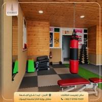 نادي رياضي خاص بالطالبات نادي رياضي خاص بالطالبات