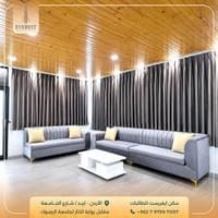 مكان منظم للتحصيل العلمي مكان منظم للتحصيل العلمي