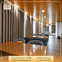 مكان مناسب لإنجاز الواجبات مكان مناسب لإنجاز الواجبات