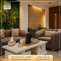 استقبال يومي بخدمة واضحة استقبال يومي بخدمة واضحة