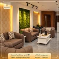منطقة استقبال الطالبات منطقة استقبال الطالبات