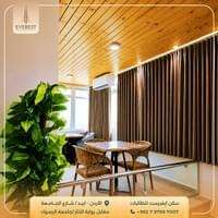قاعة دراسة مخصصة للطالبات قاعة دراسة مخصصة للطالبات