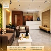 استقبال قريب من الجامعة استقبال قريب من الجامعة
