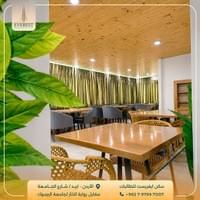 جلسات مريحة للمذاكرة جلسات مريحة للمذاكرة