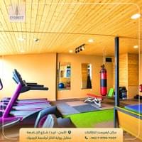نادي رياضي قرب اليرموك للبنات نادي رياضي قرب اليرموك للبنات