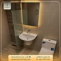 حمام داخلي مريح ومرتب حمام داخلي مريح ومرتب