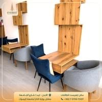 قاعة دراسة تدعم يومك قاعة دراسة تدعم يومك