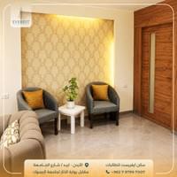 تصميم استقبال مريح وأنيق تصميم استقبال مريح وأنيق